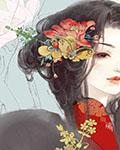 楚门狼